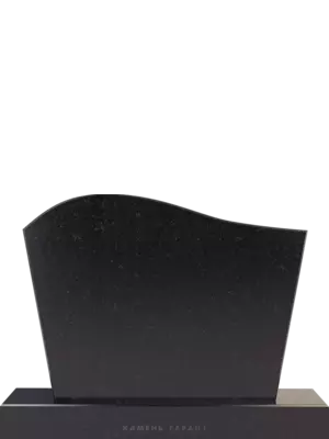 Памятник в форме трапеции и вершиной в виде волны 